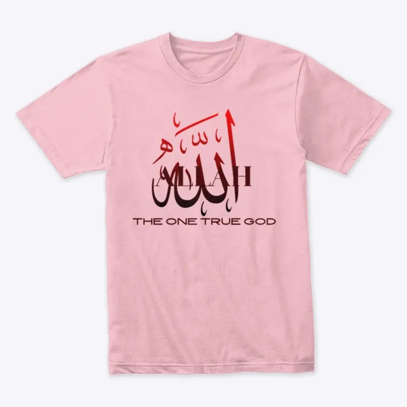 The “Allah” Collection (Dark lettering)