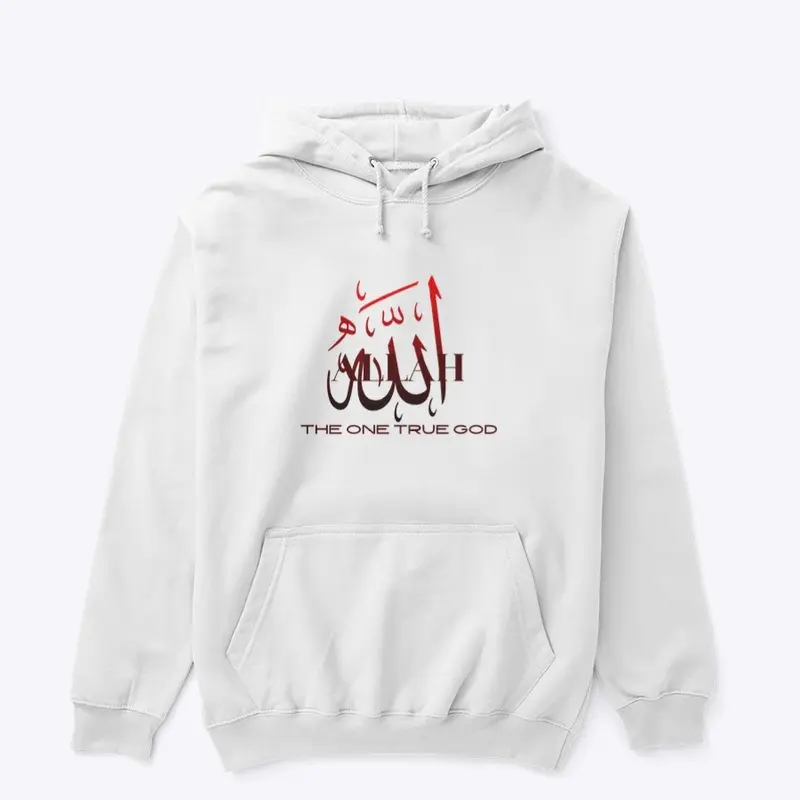 The “Allah” Collection (Dark lettering)